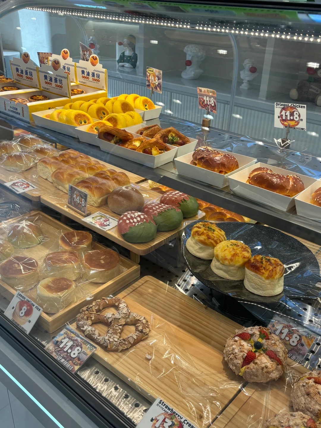 呜呜🥹邯郸这家店啥时候开到洛阳呀！