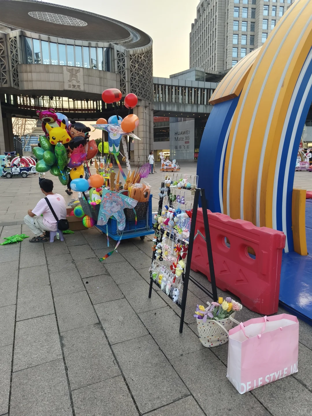 摆摊第四天经验分享