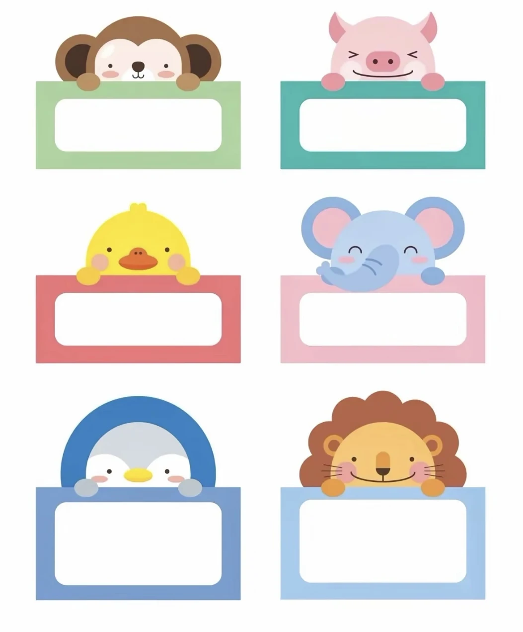 幼儿园可爱价格标签🏷️