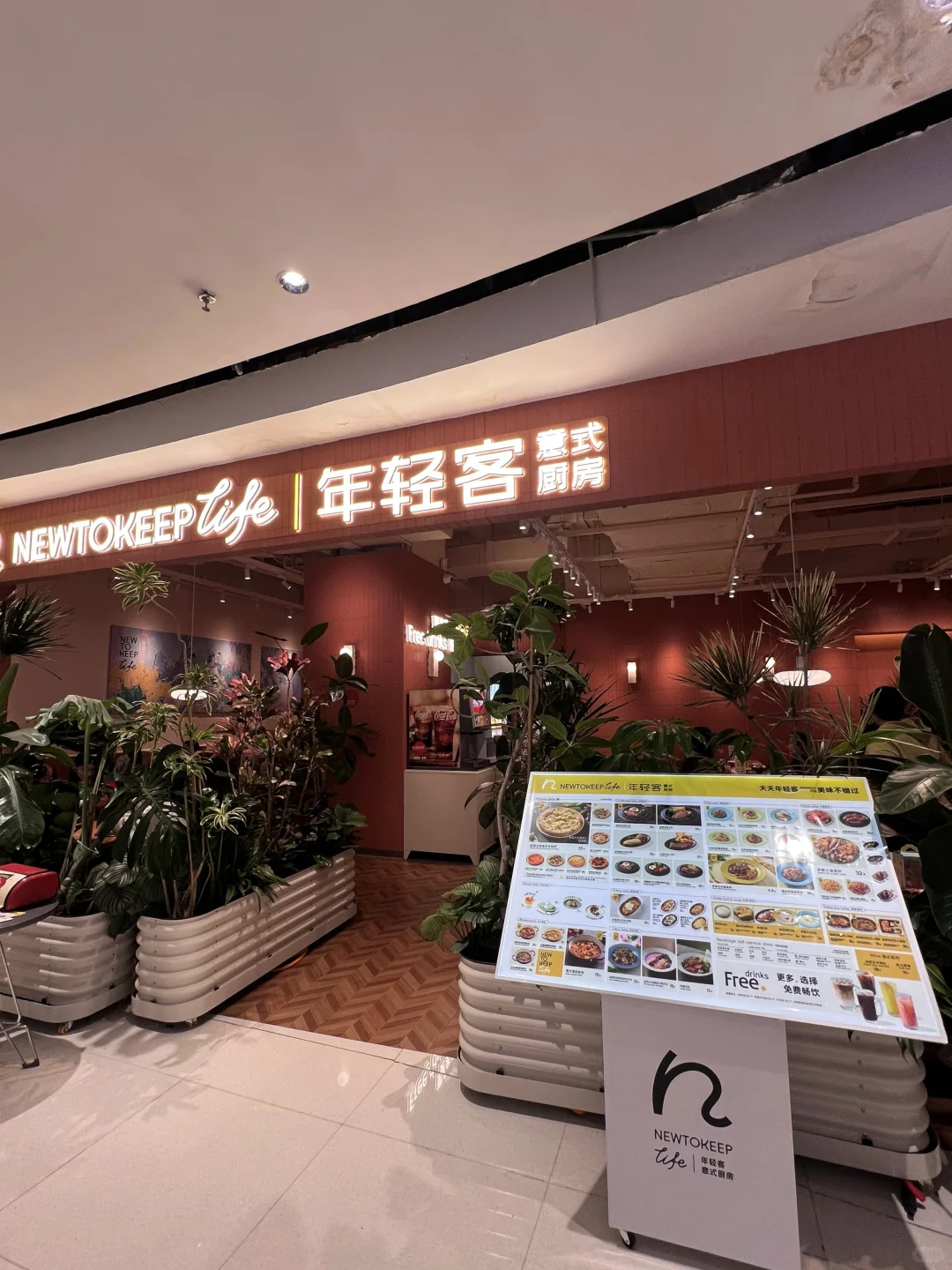 邯郸意餐性价比之王！9元起实现西餐自由🍝