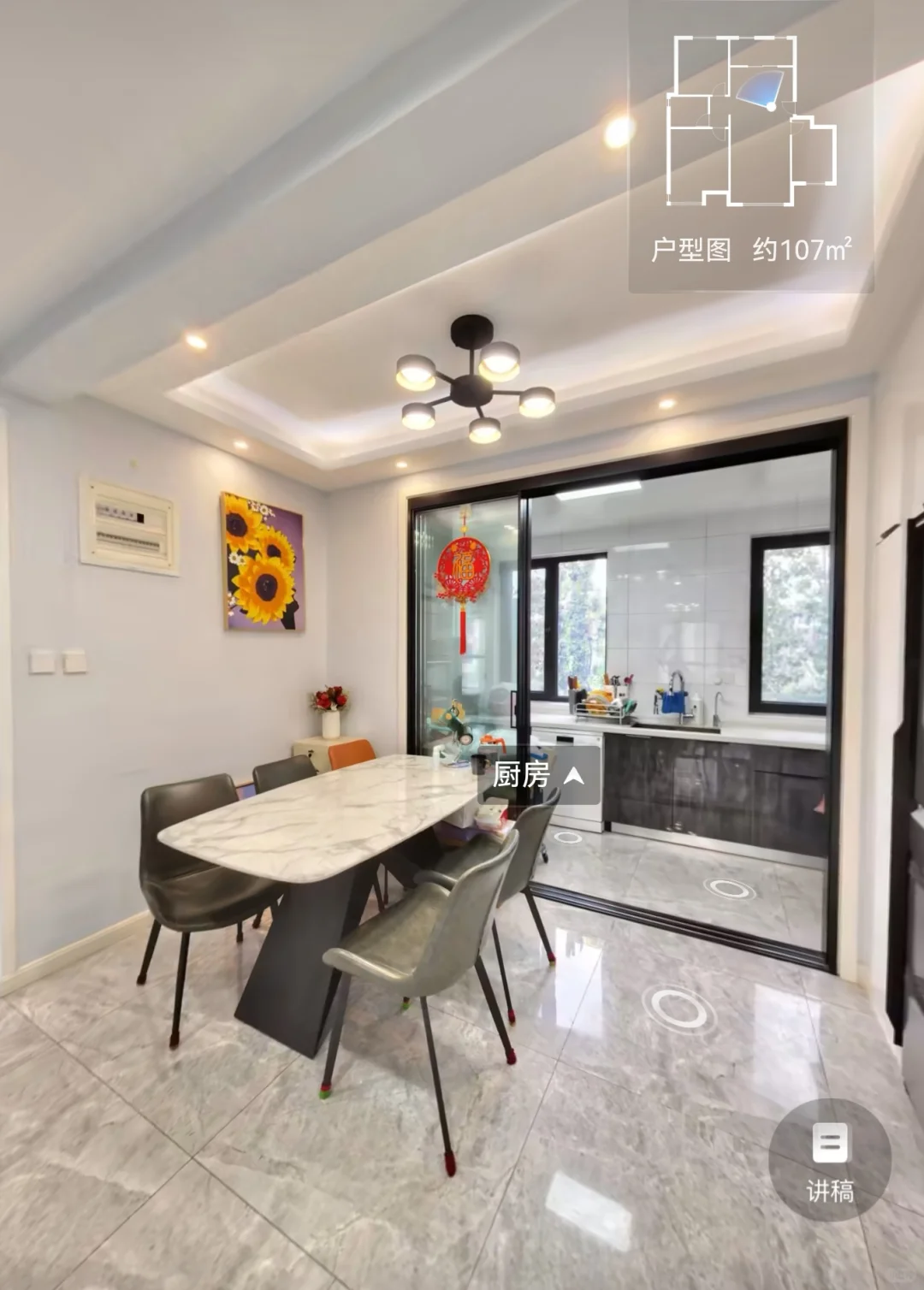 天津西青|南站法式仙境🏠圈层太纯粹