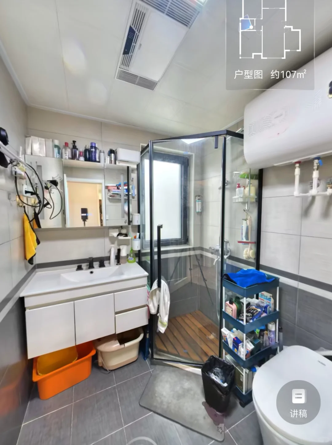 天津西青|南站法式仙境🏠圈层太纯粹