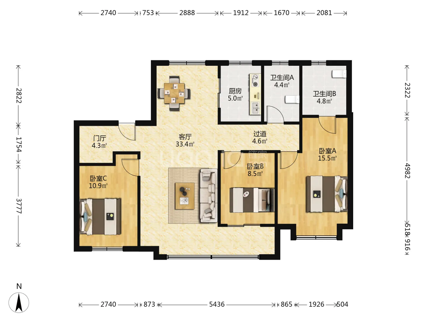 不议价，200万买的，现163万出售这套房子！