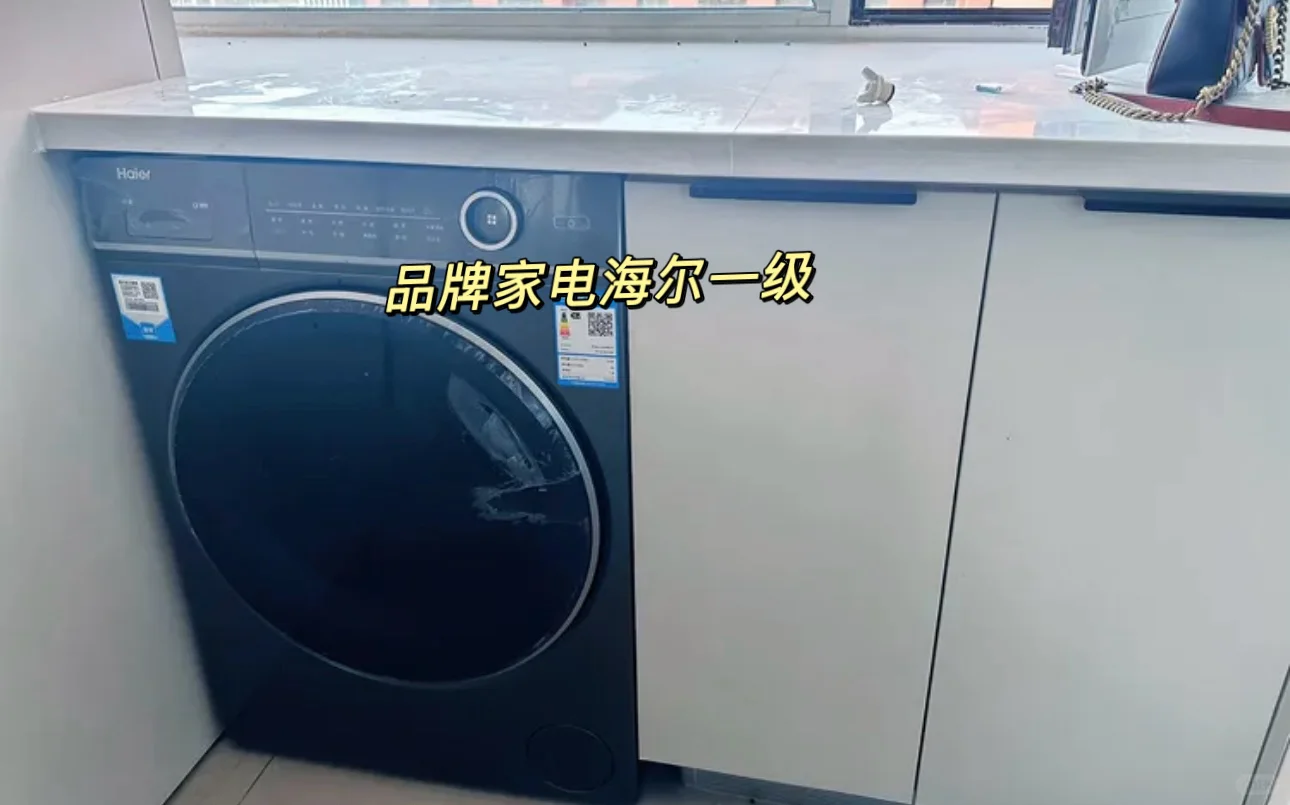 公主岭市校区豪华跃层