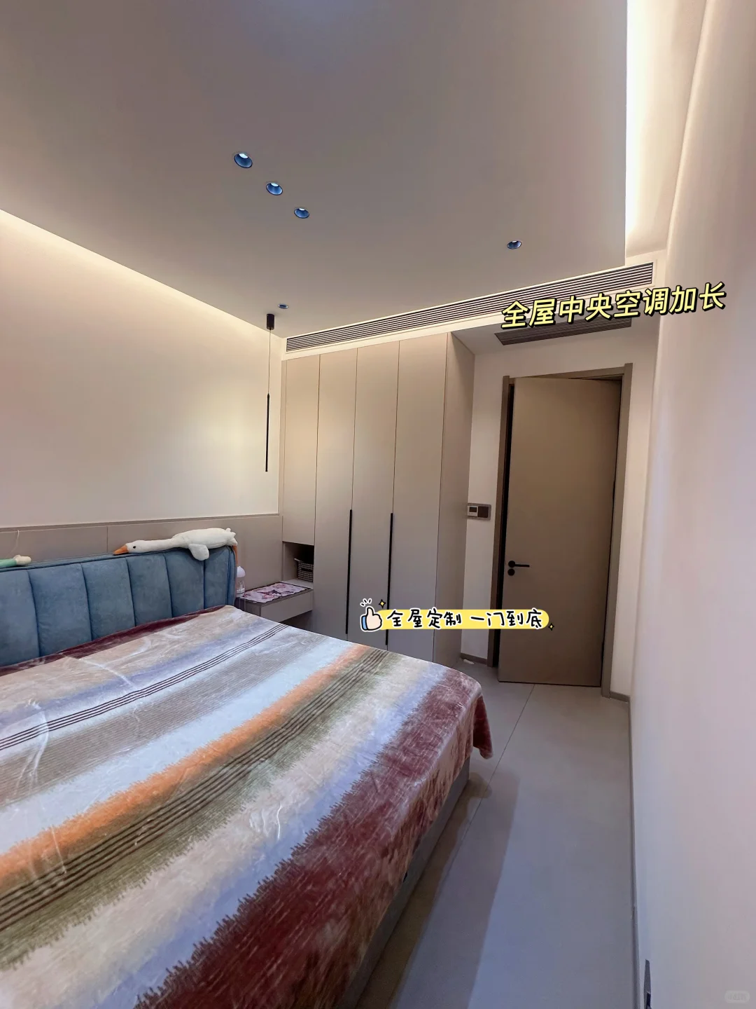 公主岭市校区豪华跃层