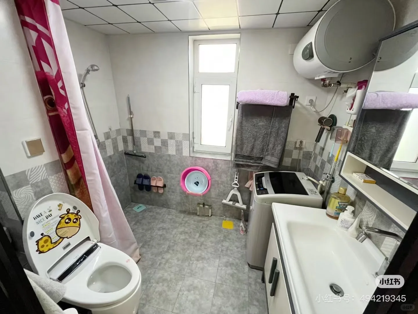 小红书卖房 长春个人房出售 急售