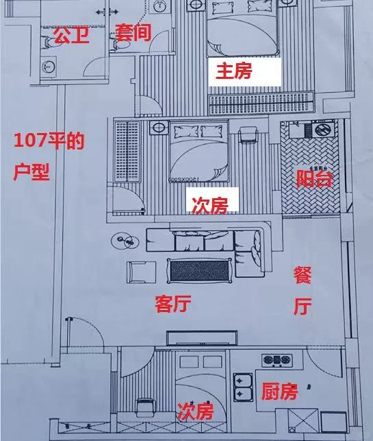 业主本人，汕头二手房，黄河路盛荟花园二期