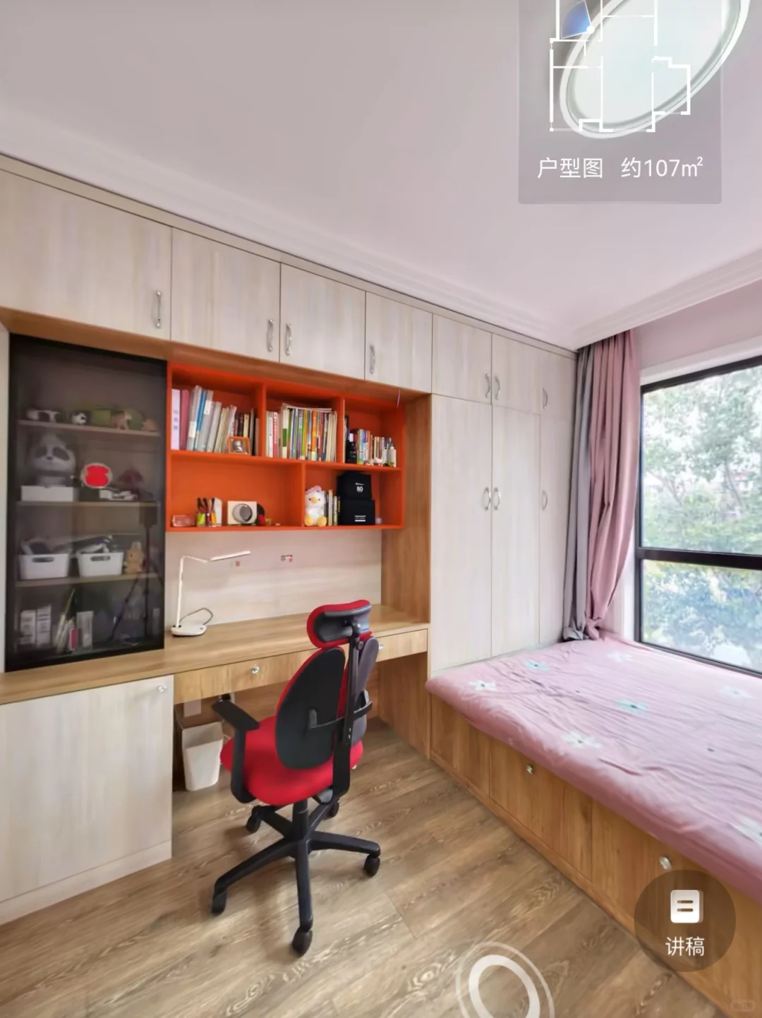 天津西青|南站法式仙境🏠圈层太纯粹