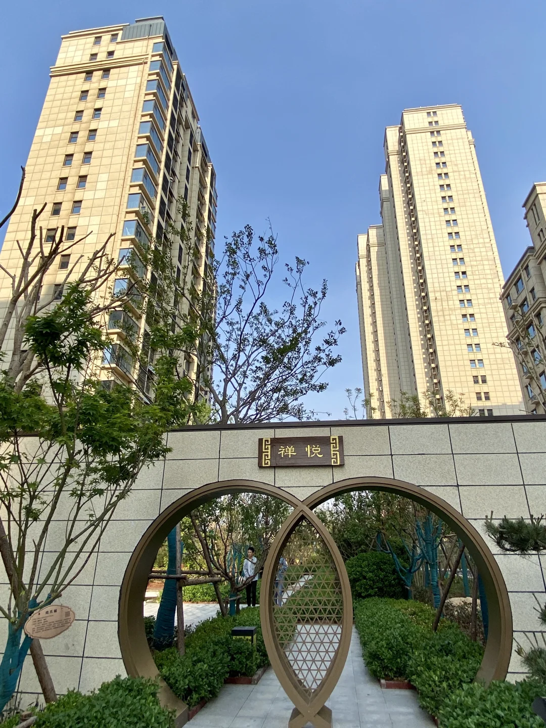 邯郸市丛台区房屋出售，期待有缘人！