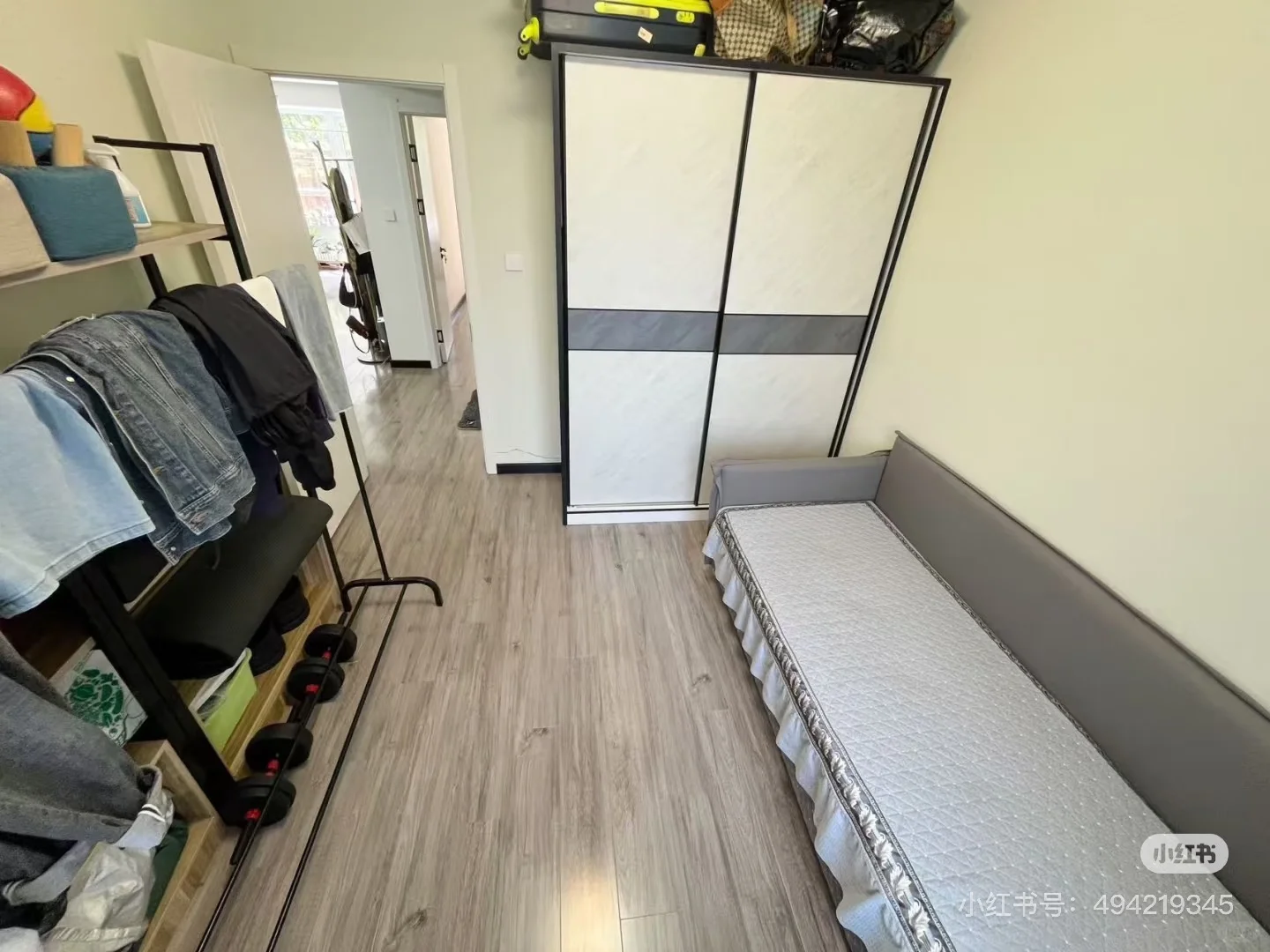 小红书卖房 长春个人房出售 急售