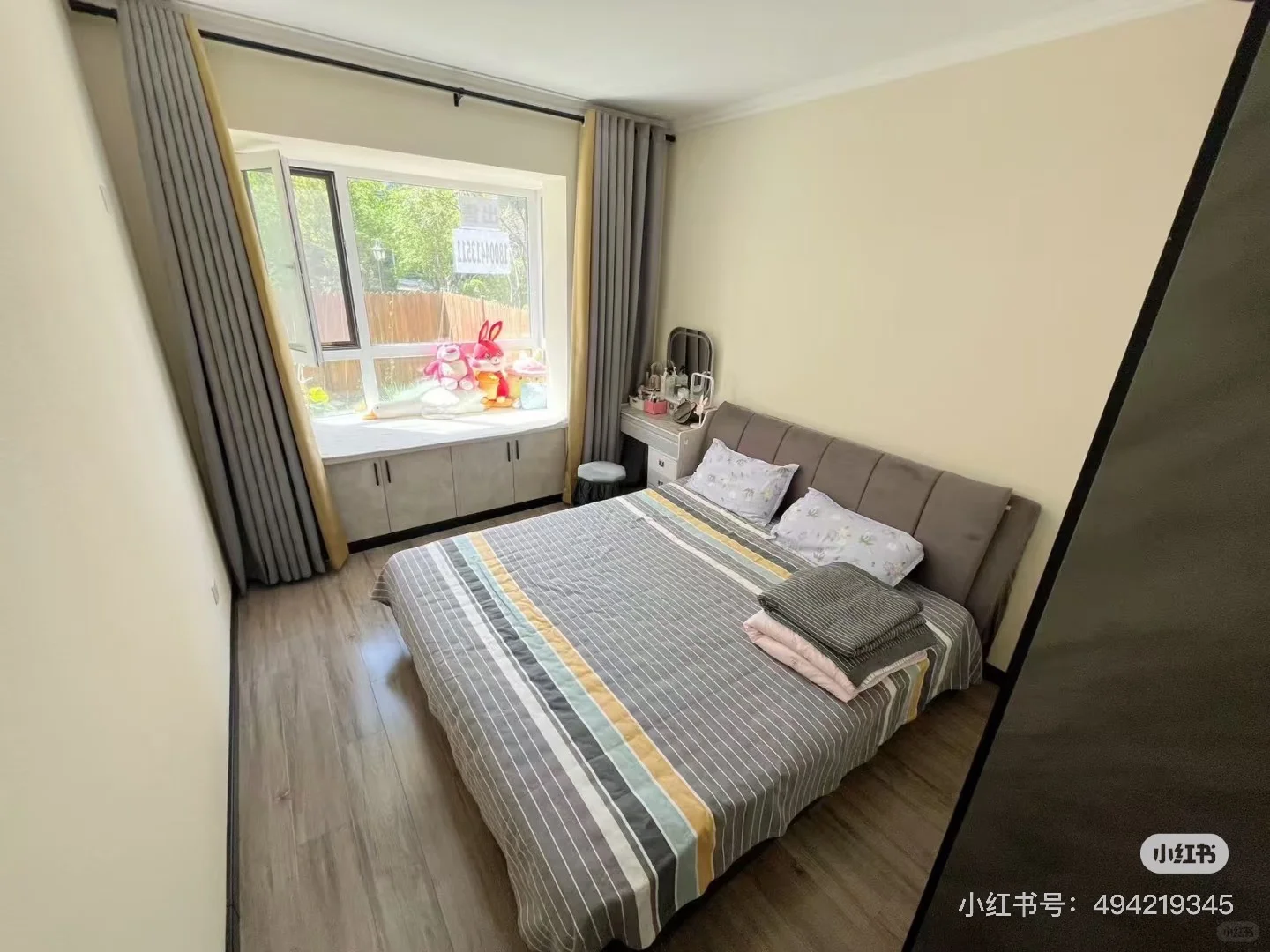 小红书卖房 长春个人房出售 急售