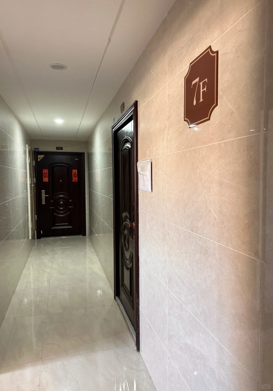 自己在重庆精心打造的小家｜全新未住