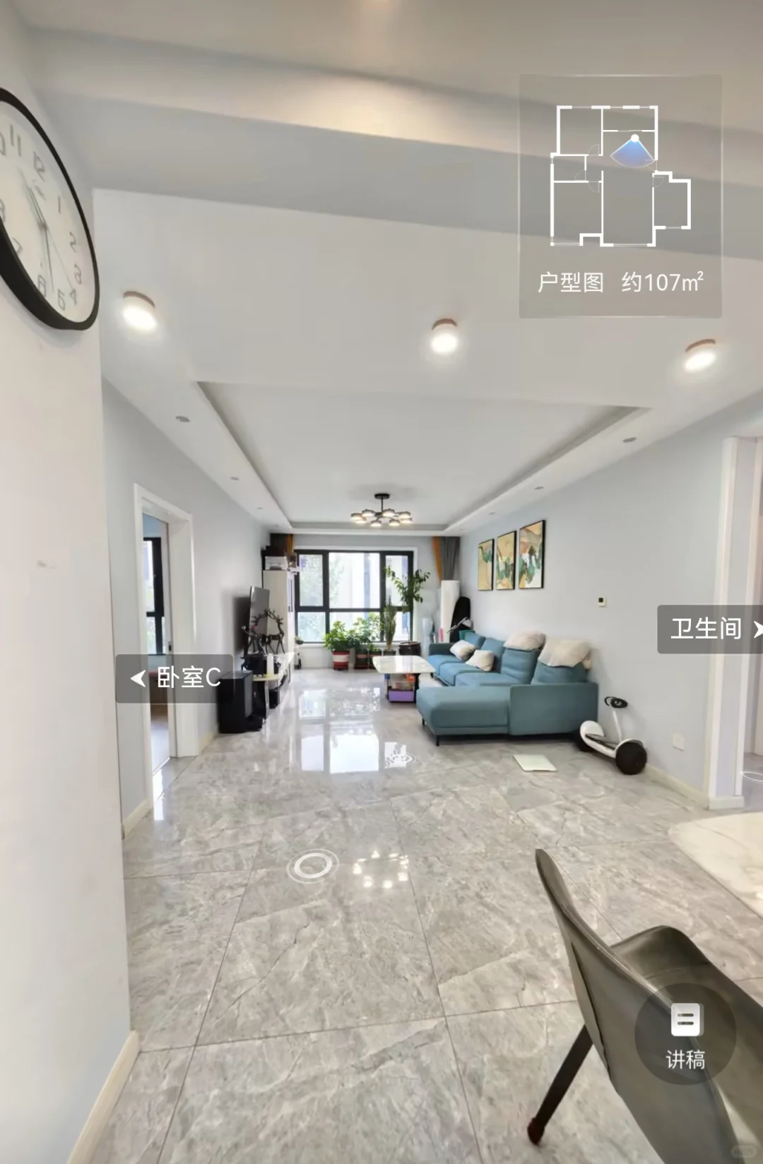 天津西青|南站法式仙境🏠圈层太纯粹