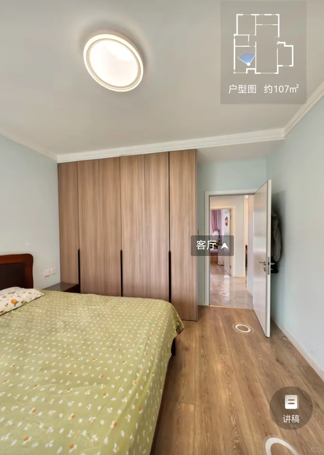 天津西青|南站法式仙境🏠圈层太纯粹