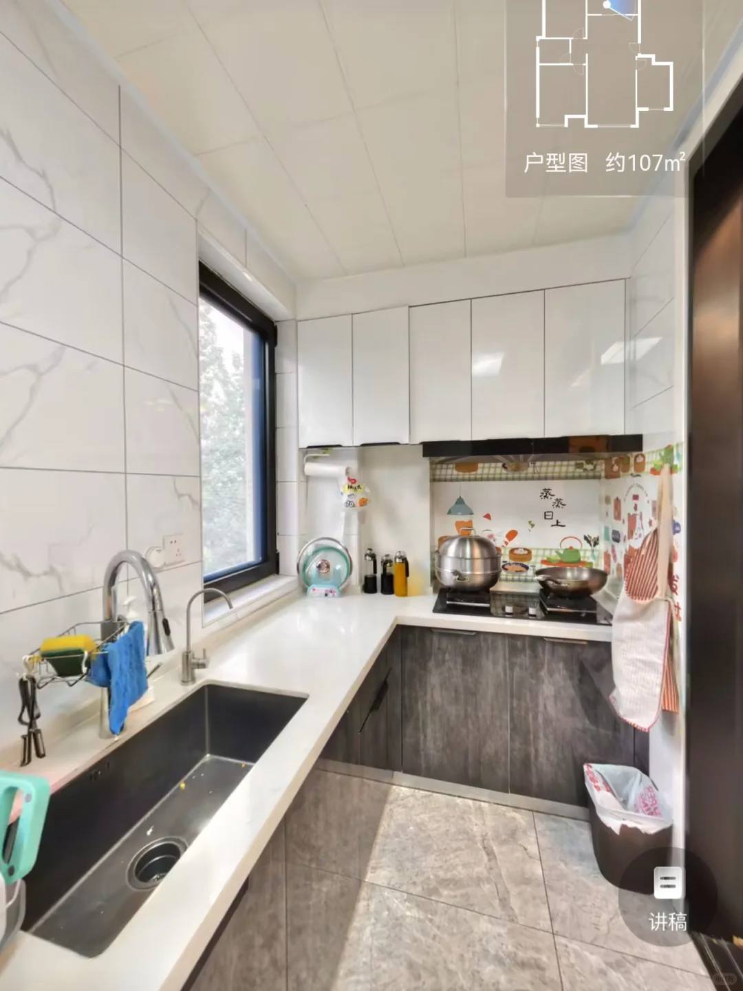 天津西青|南站法式仙境🏠圈层太纯粹