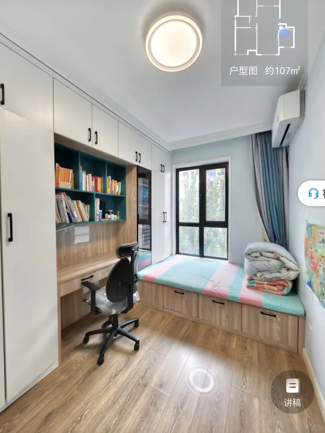 天津西青|南站法式仙境🏠圈层太纯粹