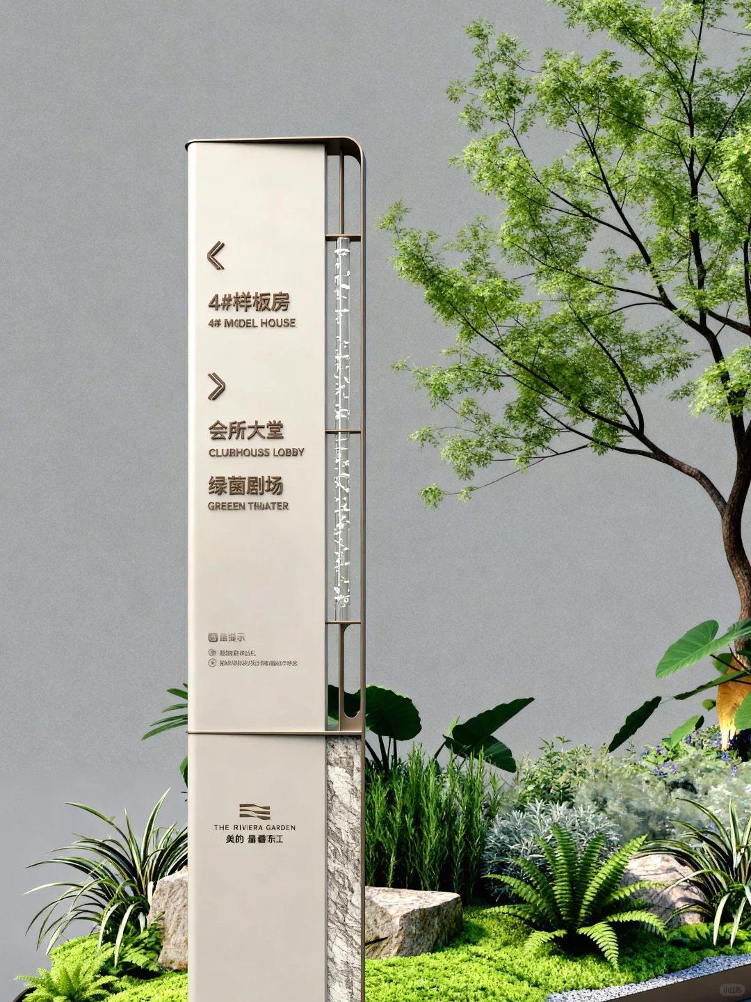 地产导视还有市场吗？