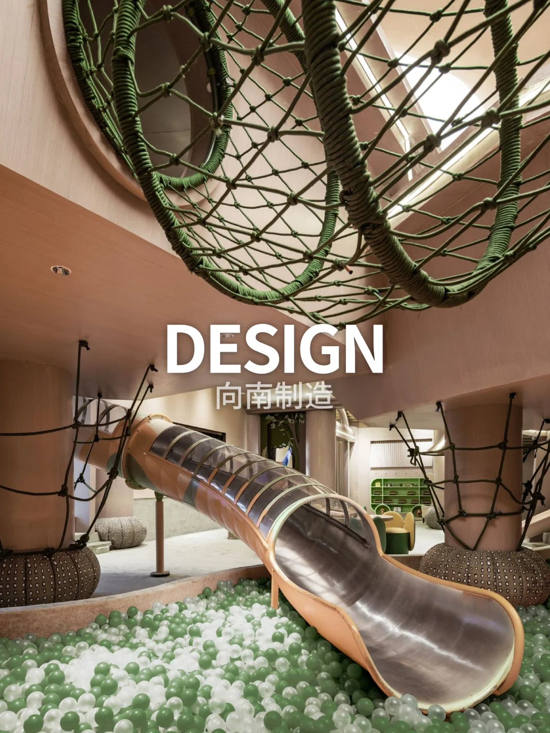 2025贵阳140m²地产架空层儿童游乐空间