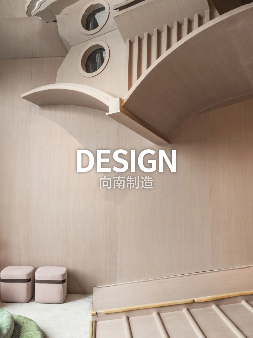 2025贵阳140m²地产架空层儿童游乐空间