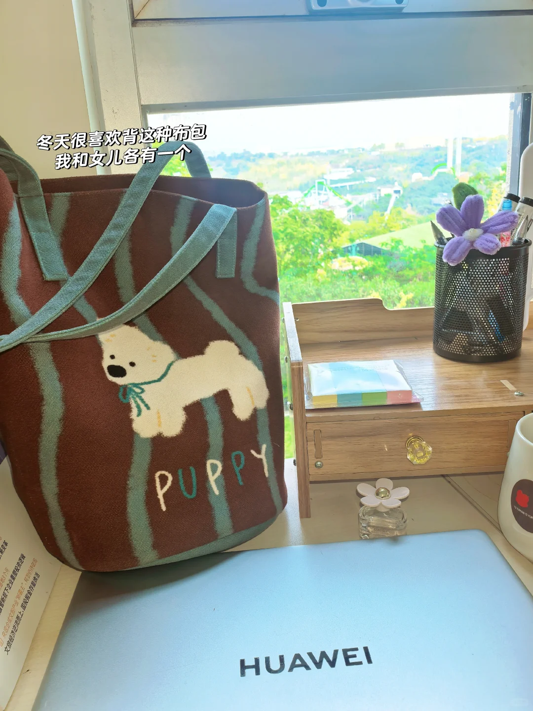 地产人在职搞副业！开店vs发笔记求姐妹支招