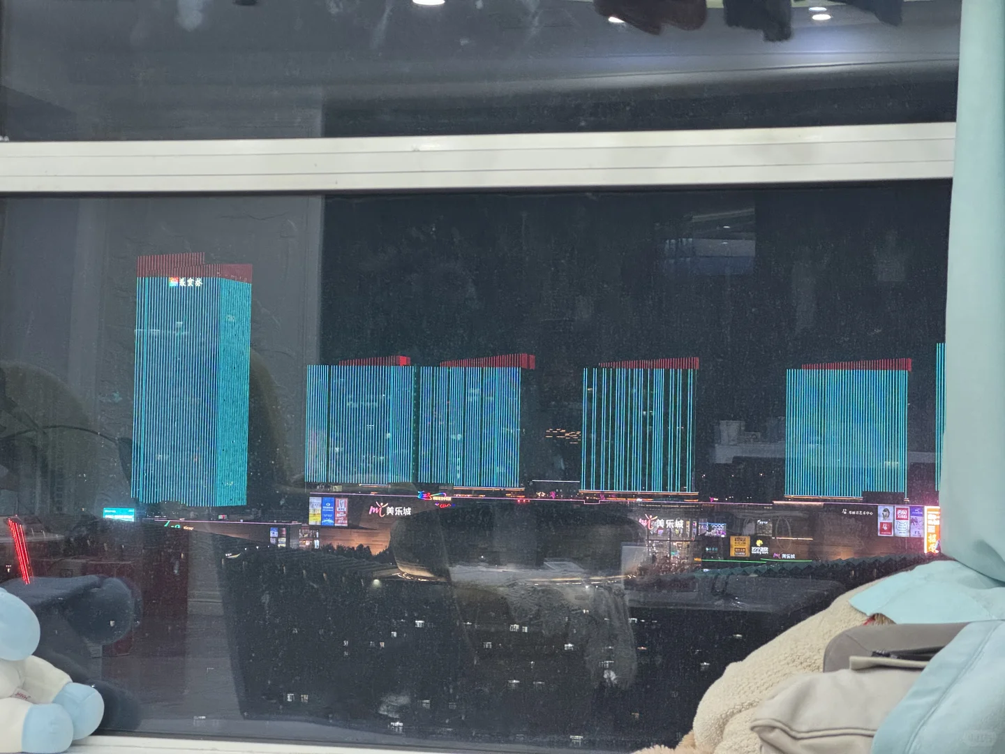 都说小红书卖房快！我也来试试✨邯郸连城别苑