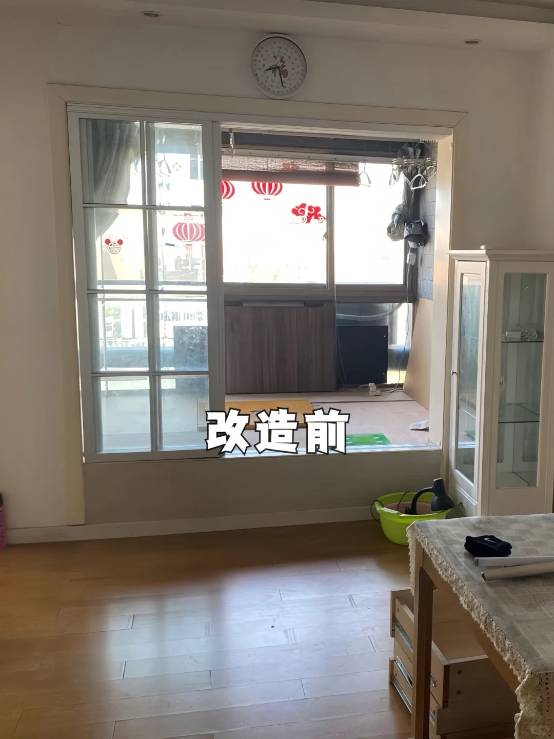 姐妹们，无锡二手房翻新，5W预算真的够！