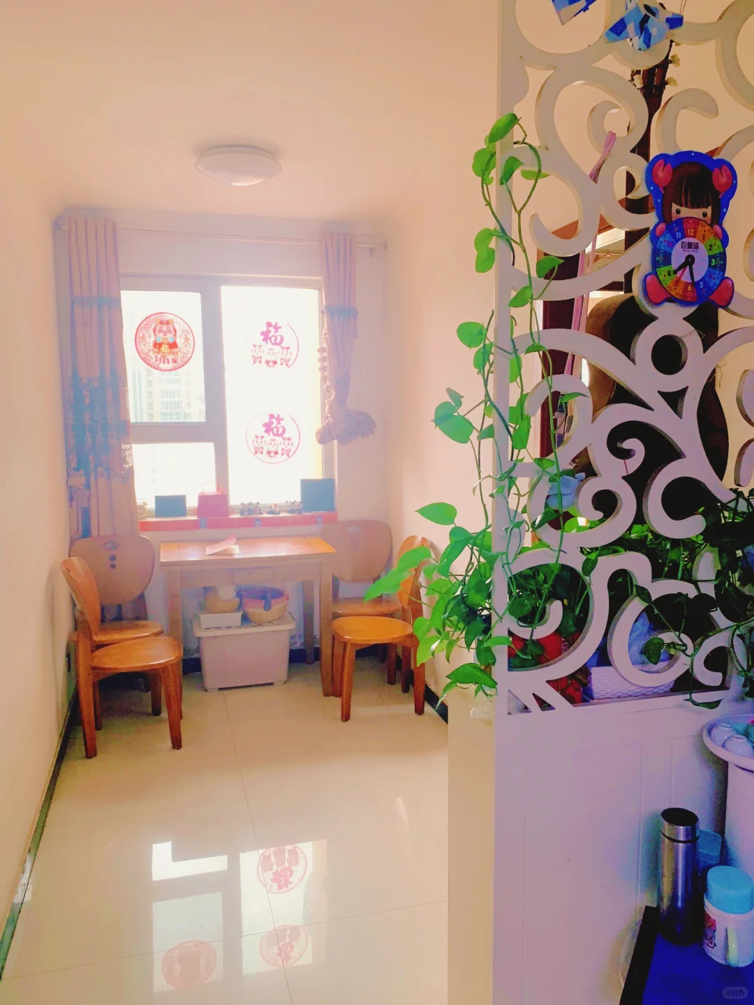 出售自己住的房子