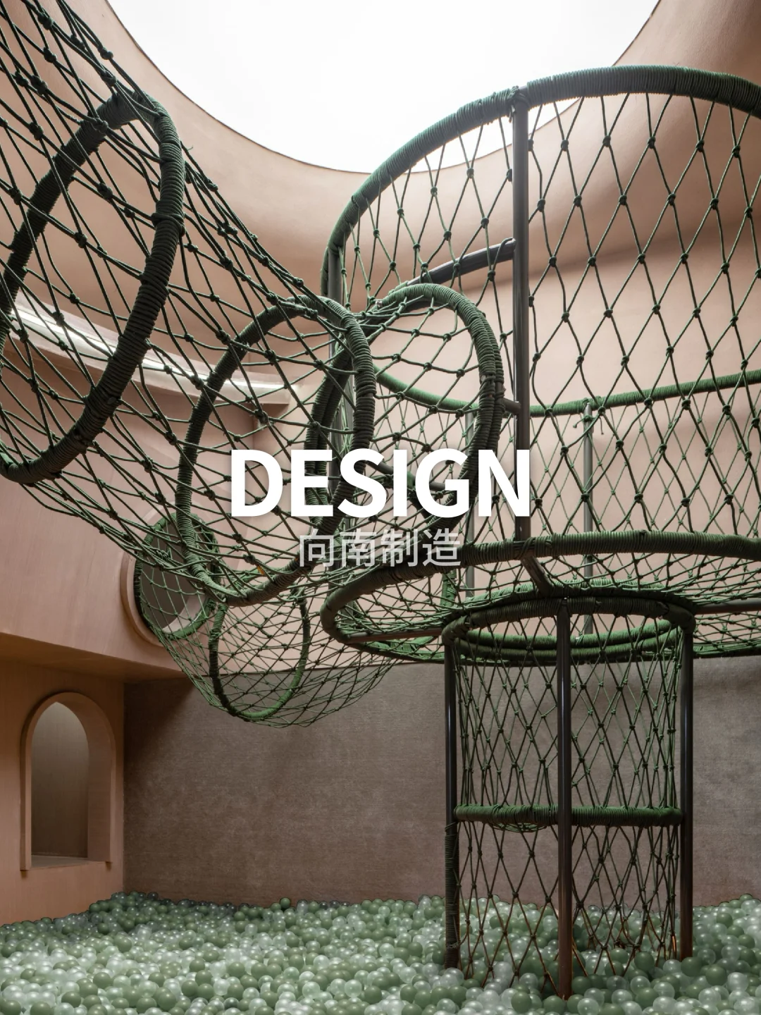 2025贵阳140m²地产架空层儿童游乐空间