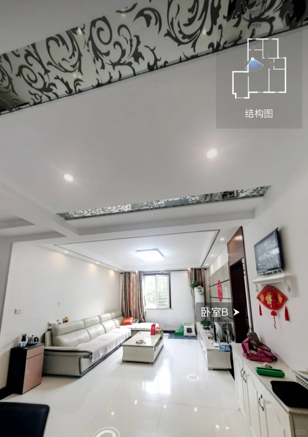 🏠降价啦！听说小红书卖房快！