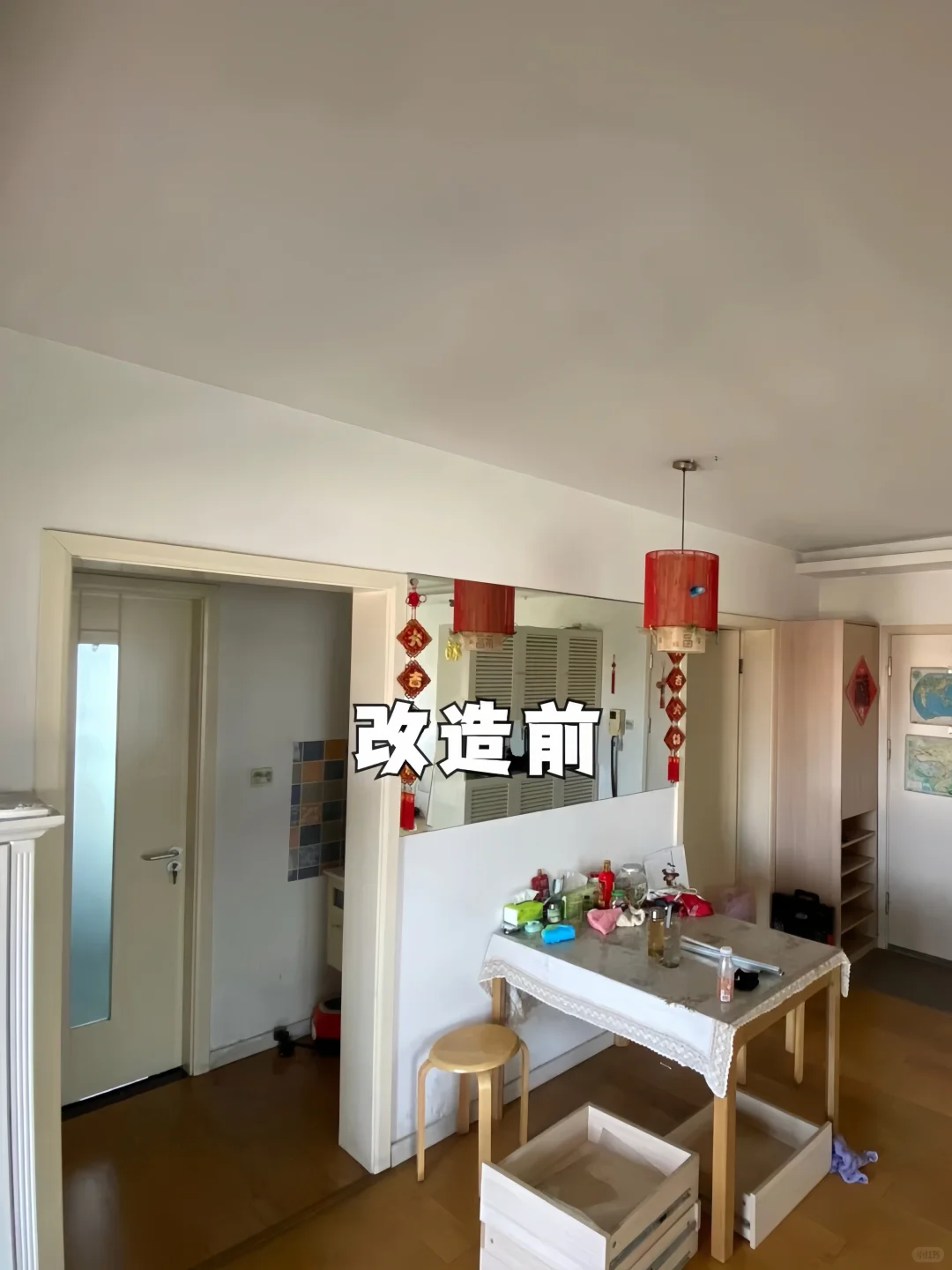 姐妹们，无锡二手房翻新，5W预算真的够！