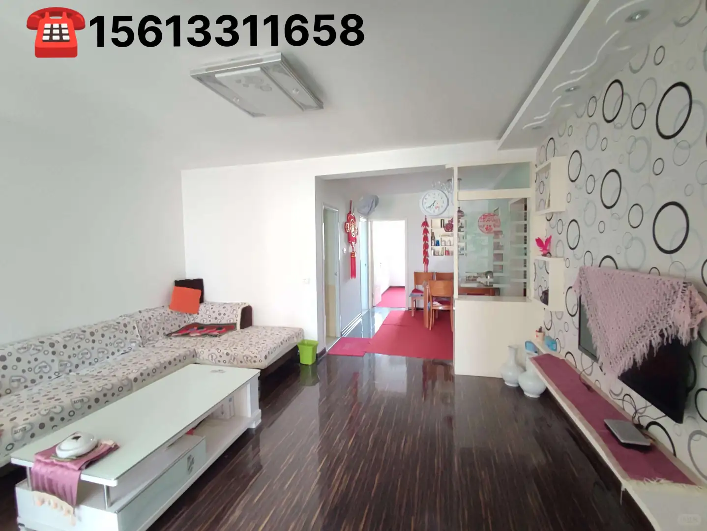 峰峰彭城精装修地暖房个人出售 自家房子出售