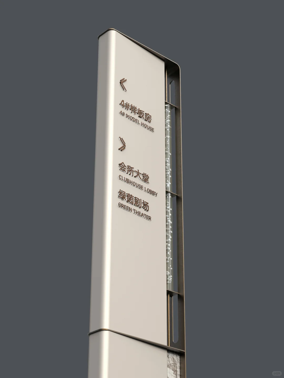 地产导视还有市场吗？