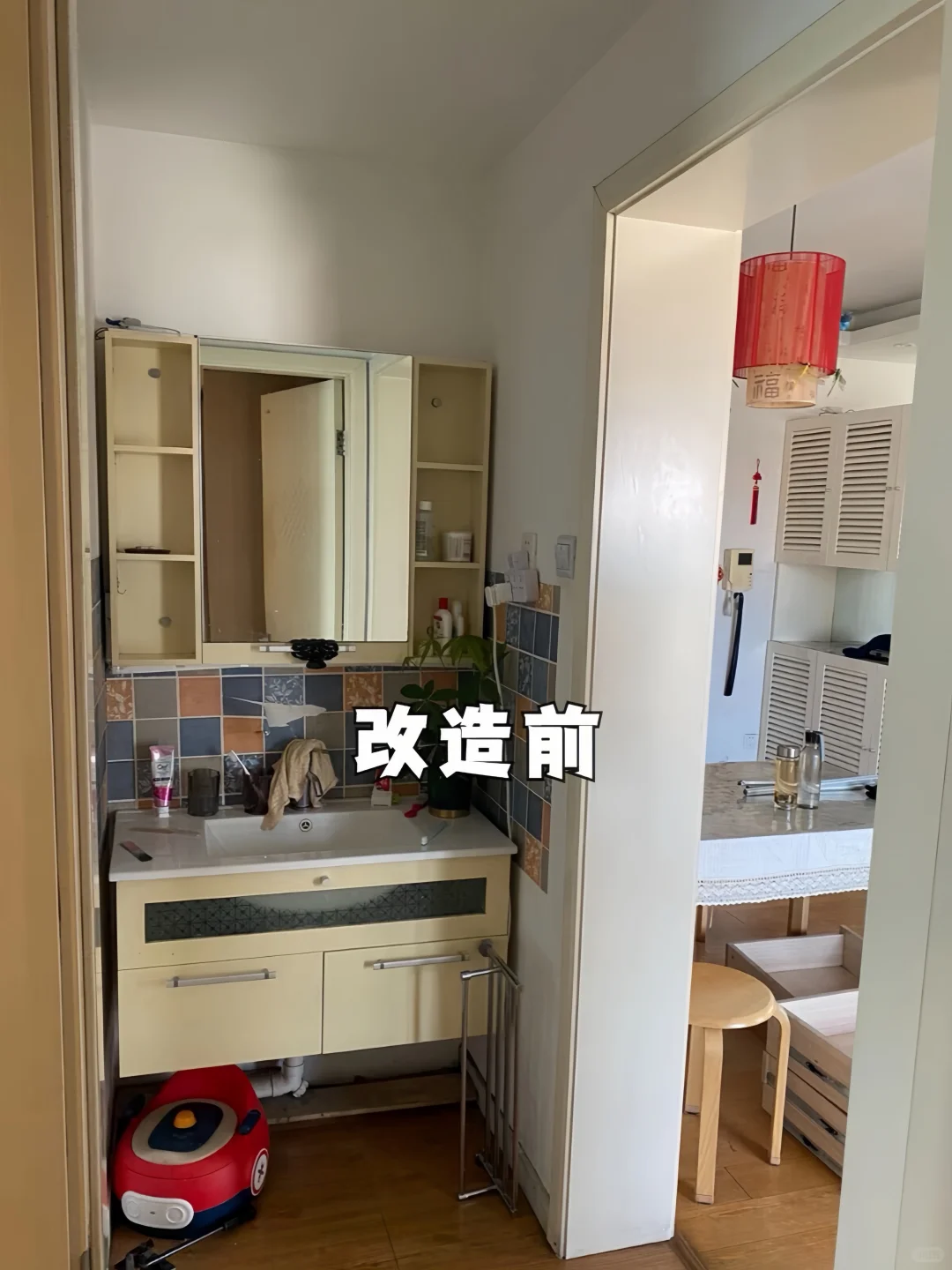 姐妹们，无锡二手房翻新，5W预算真的够！