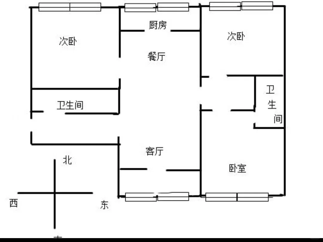 招贤桃源居 卖房