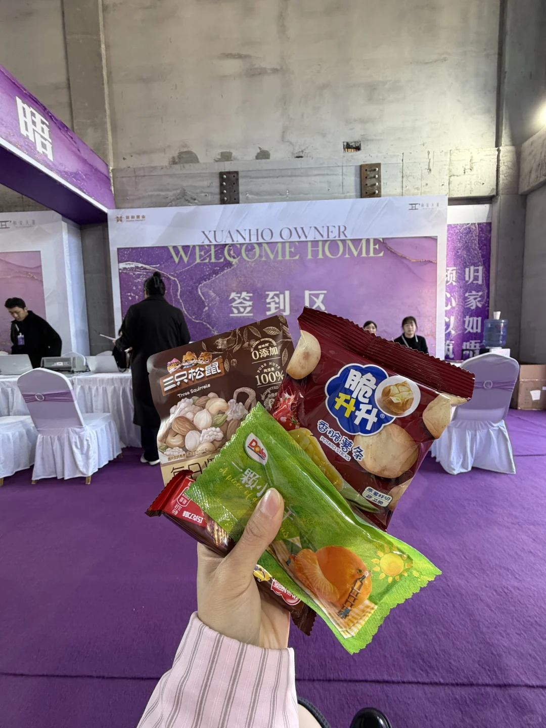 邯郸 终于住上了梦想的房子