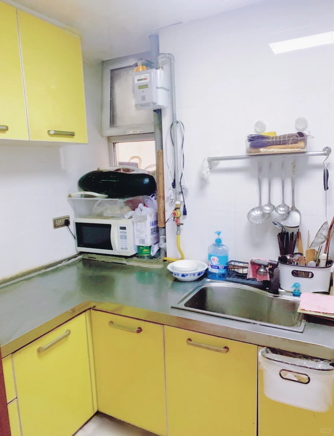 出售自己住的房子