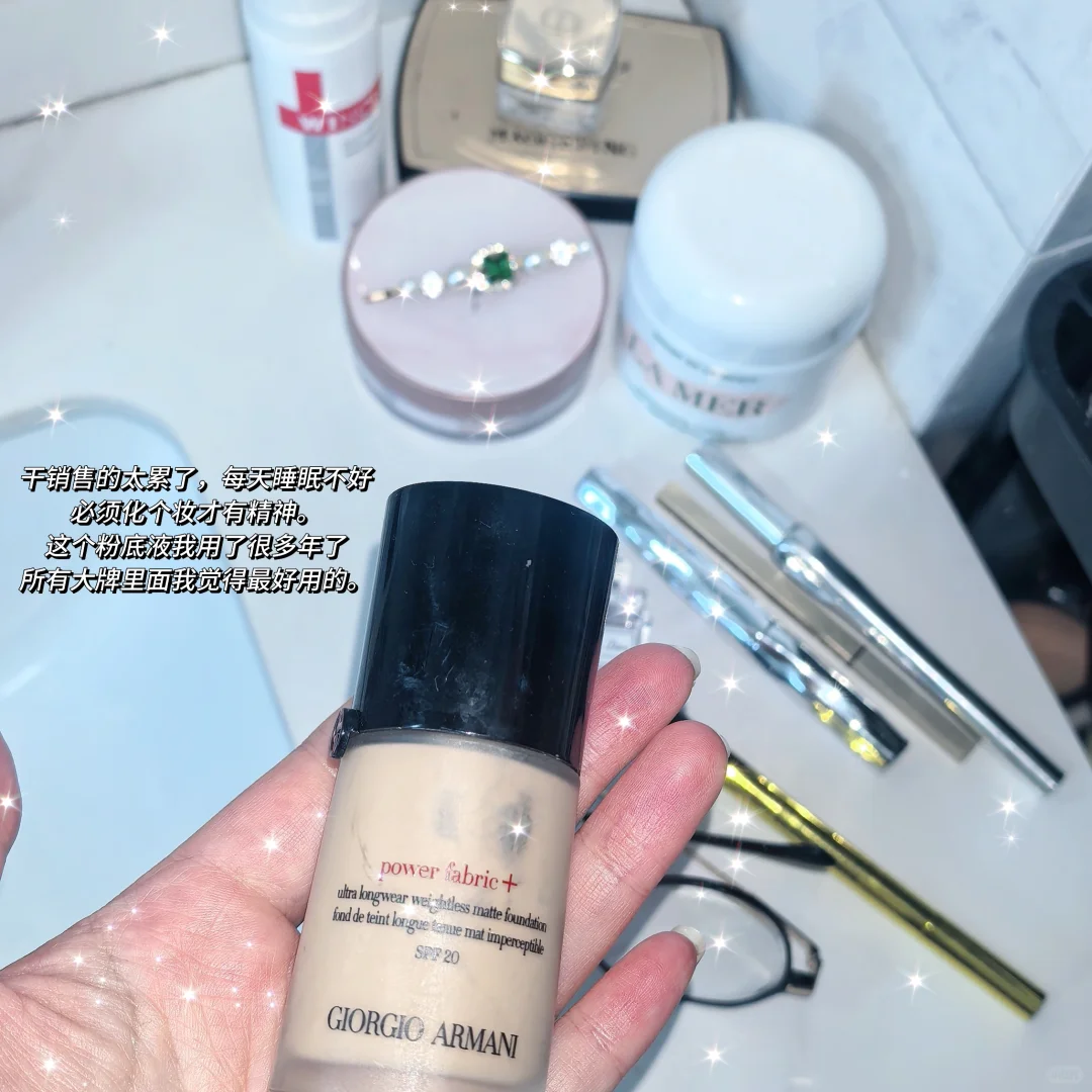 地产人在职搞副业！开店vs发笔记求姐妹支招