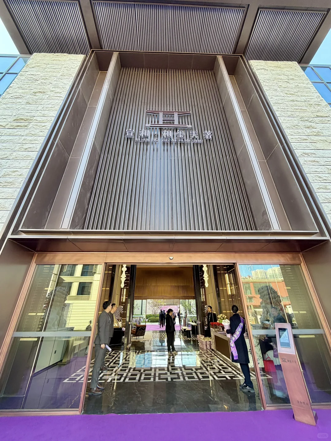 邯郸 终于住上了梦想的房子