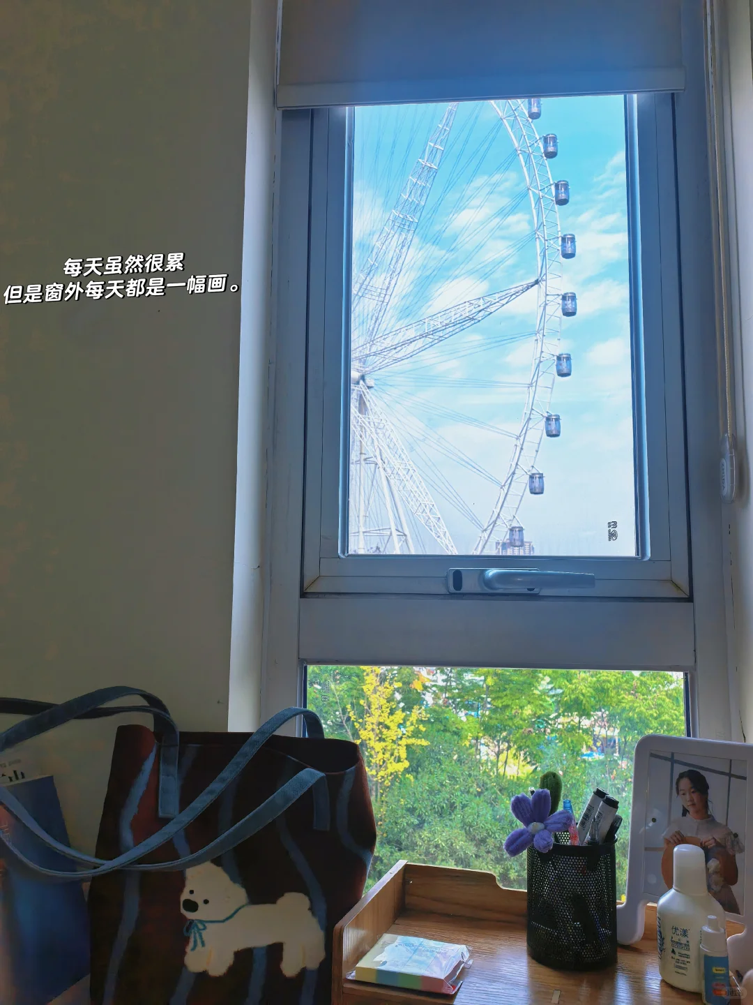 地产人在职搞副业！开店vs发笔记求姐妹支招