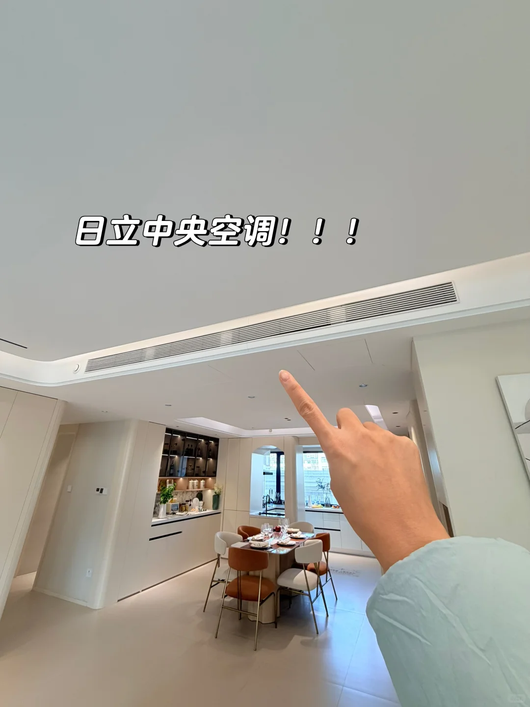 潍坊买房人狂喜！这宝藏楼盘也太懂生活了吧✨