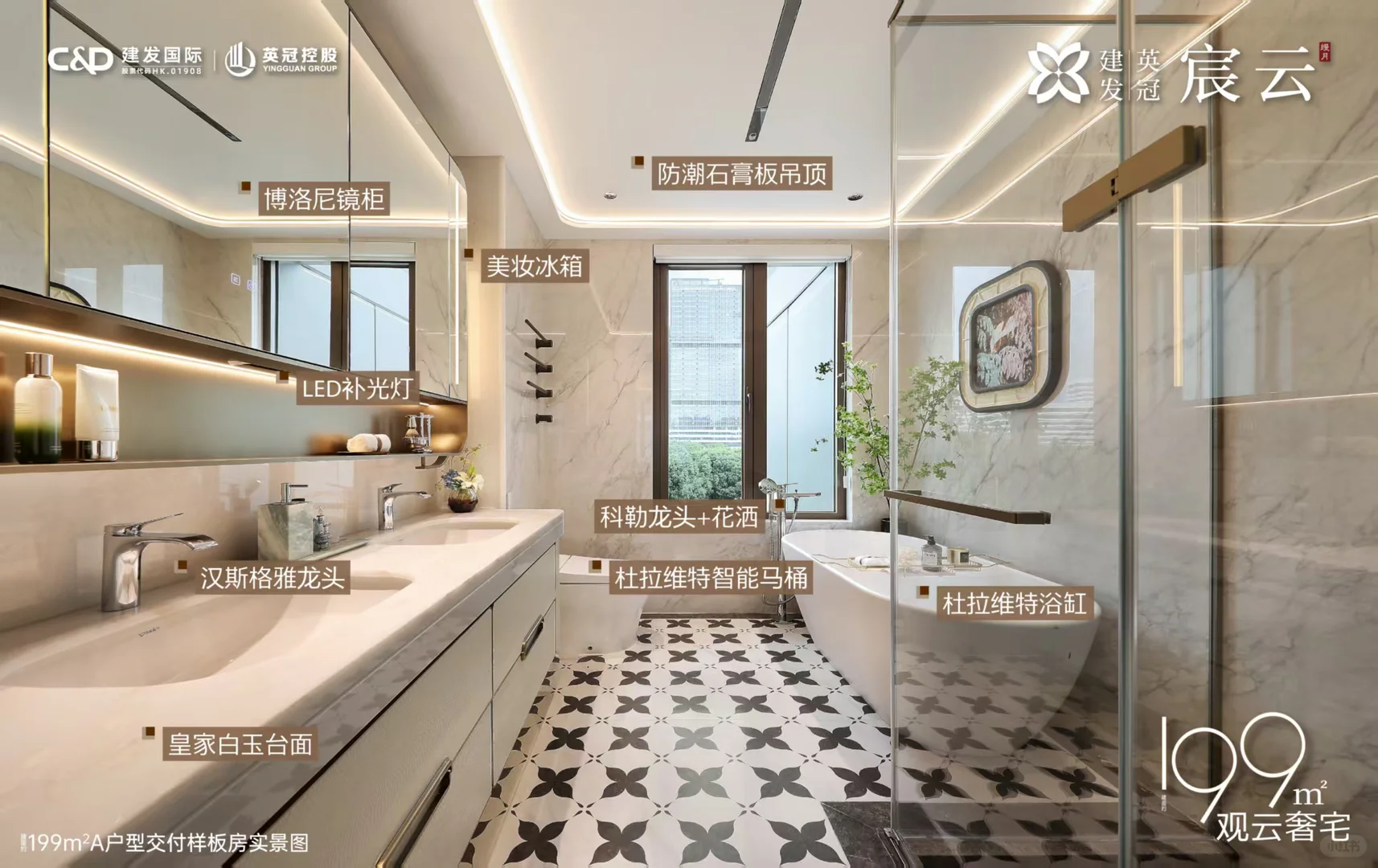 ❗向太亲自打卡的杭州顶豪，居然是我接待的