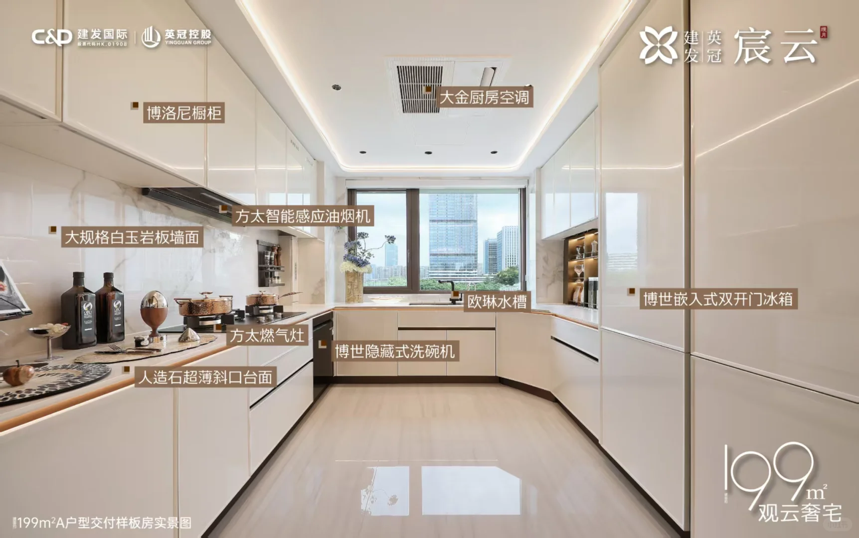 ❗向太亲自打卡的杭州顶豪，居然是我接待的