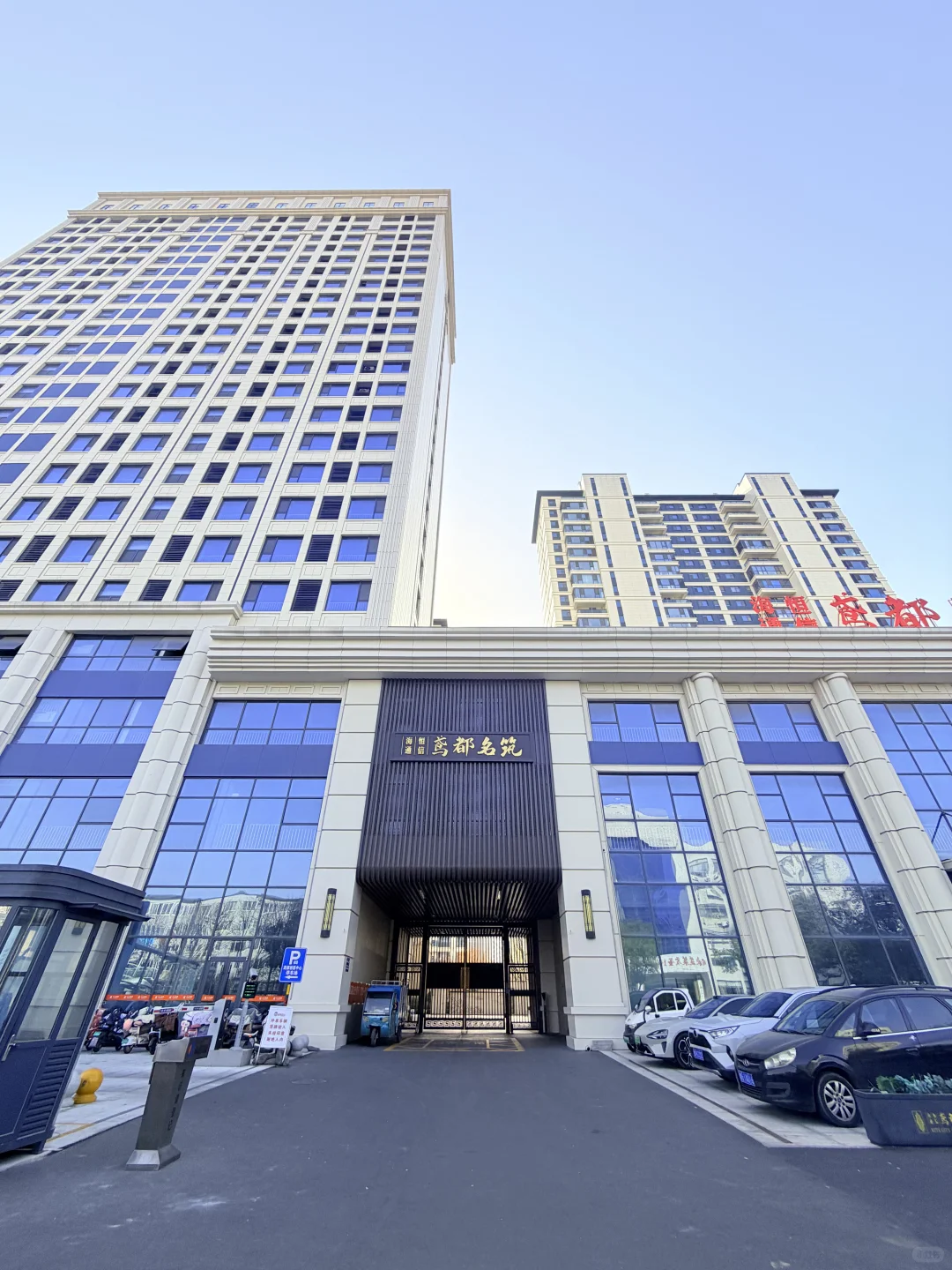 潍坊买房人狂喜！这宝藏楼盘也太懂生活了吧✨