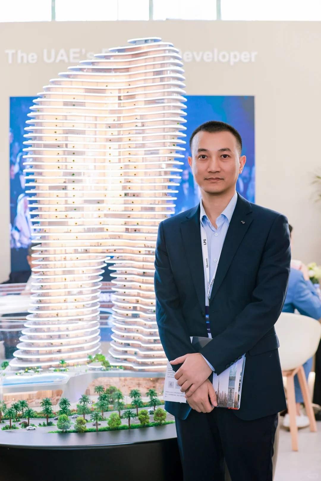 LPS上海展览中心海外高端地产盛会