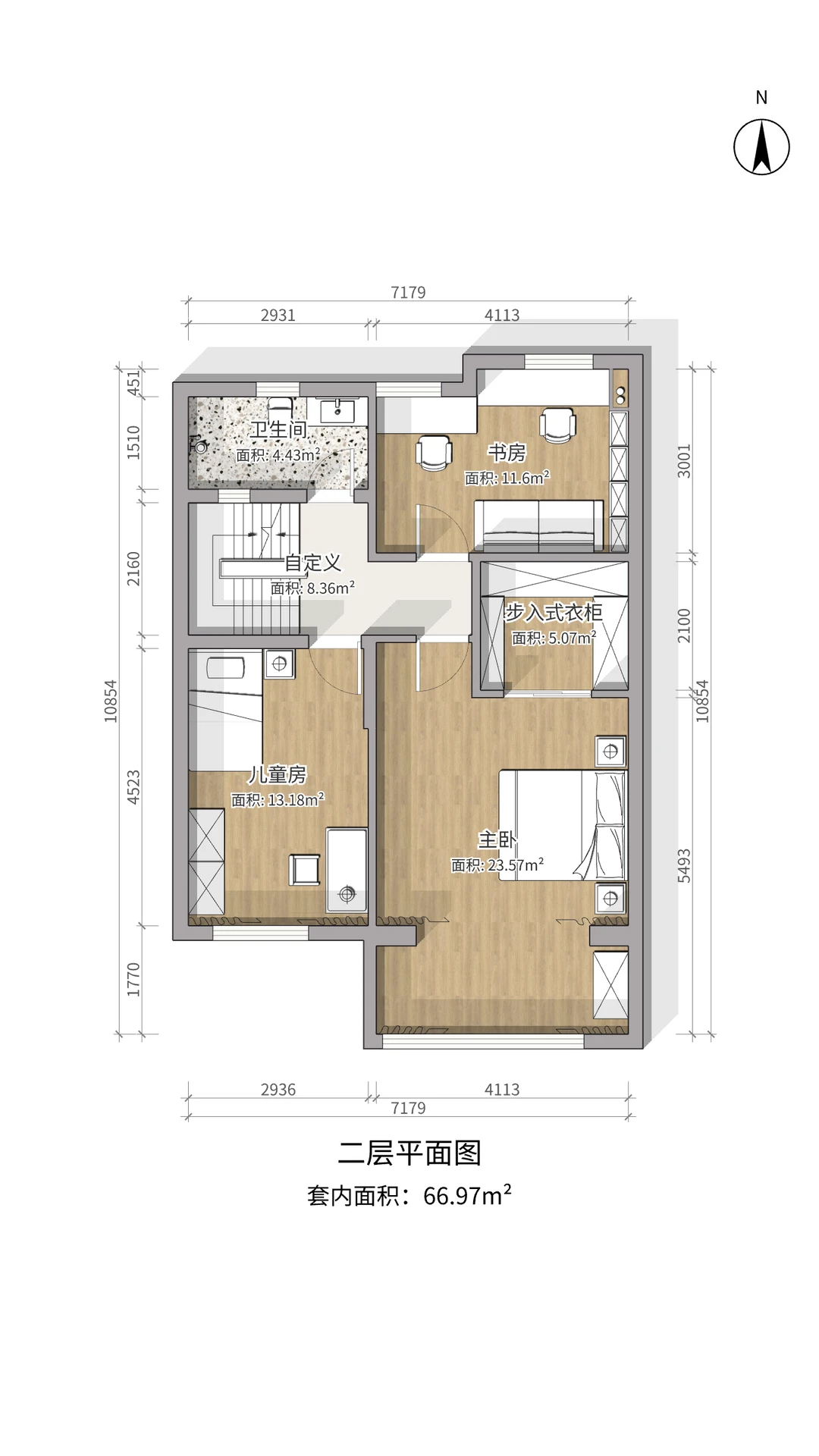 出售自家住房，祝我秒卖🏠