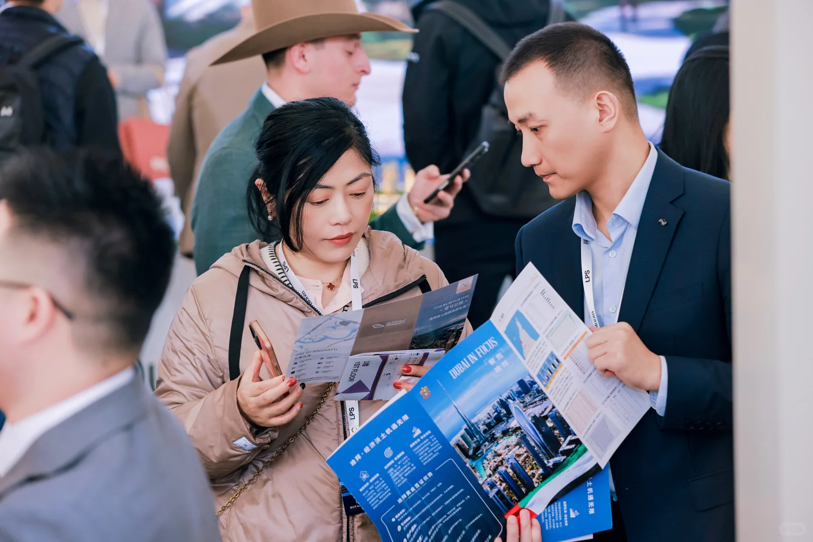 LPS上海展览中心海外高端地产盛会