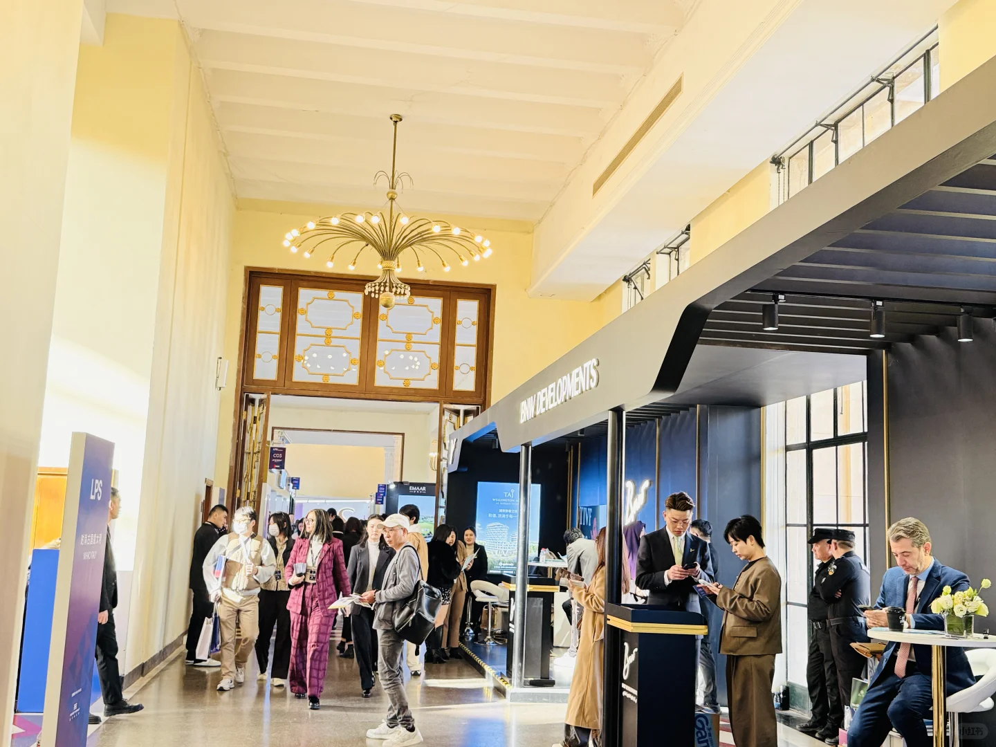 LPS上海展览中心海外高端地产盛会