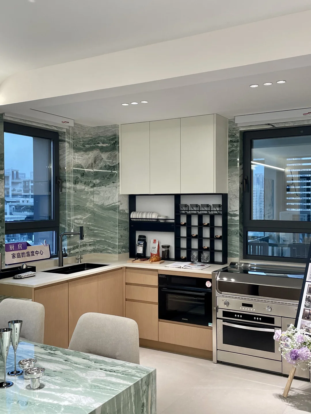 石家庄富人一墙之隔