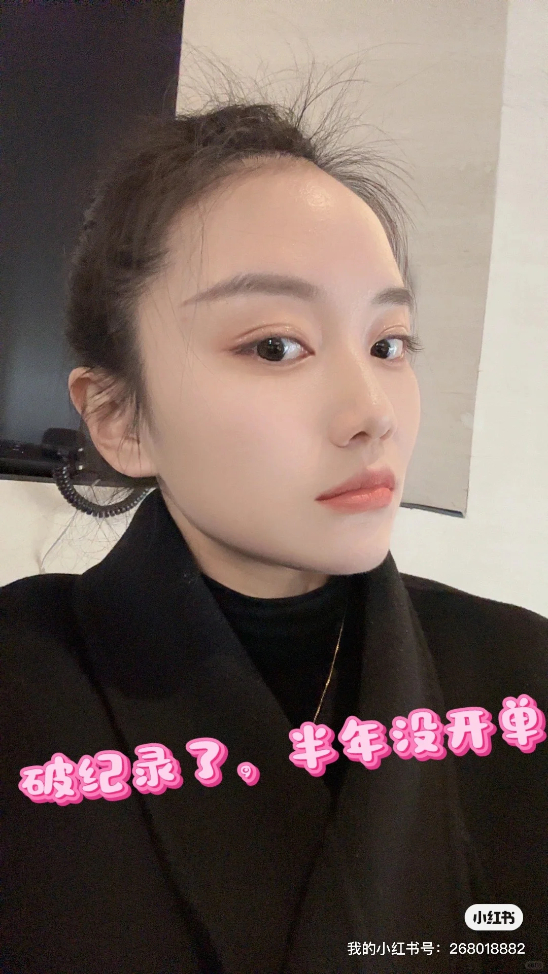 半年没开单的置业顾问