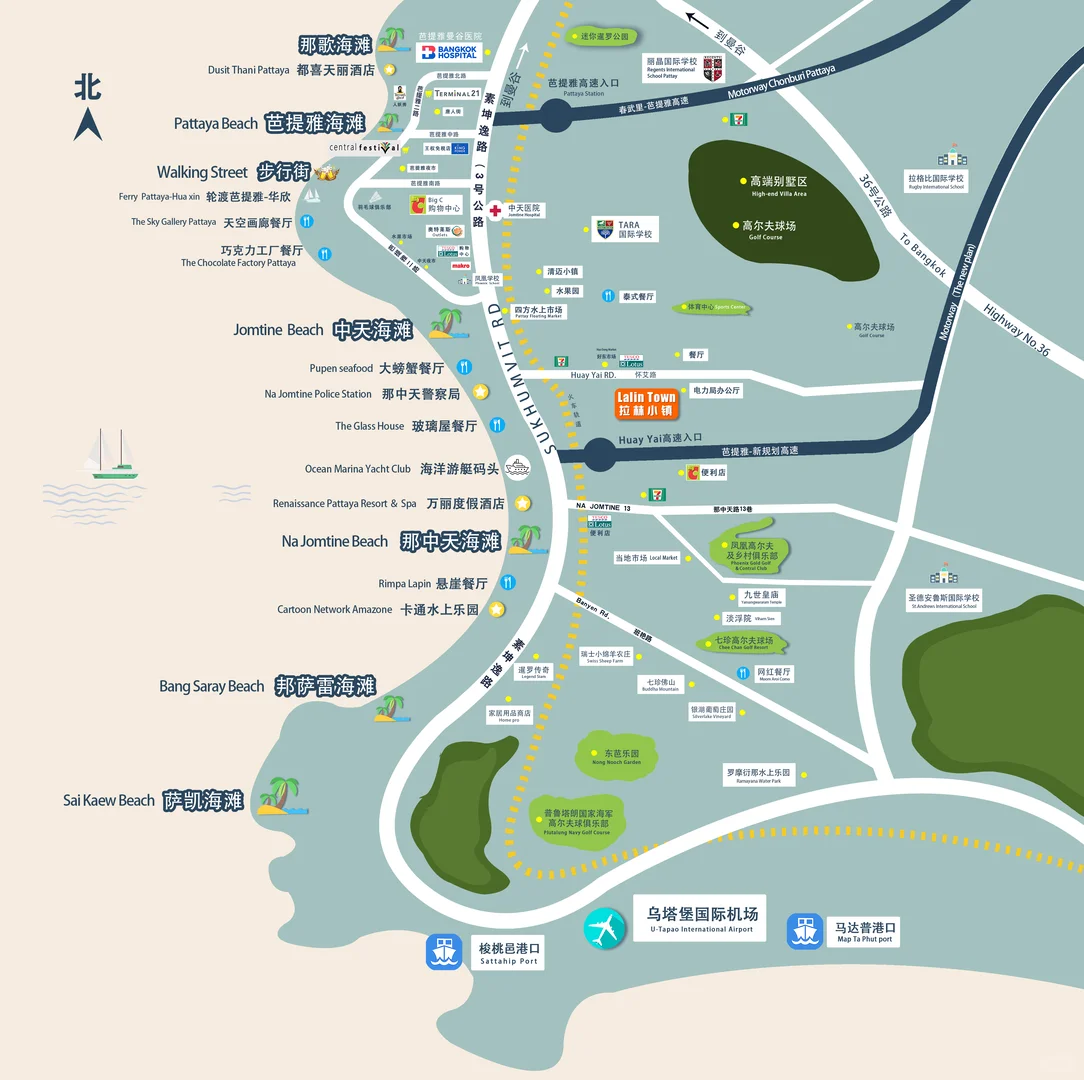 59万RMB芭提雅法式联排别墅，2公里中天海滩